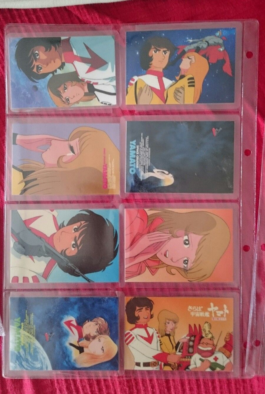 Albator : quelques objets de collection du dessin animé culte récemment vendus sur eBay